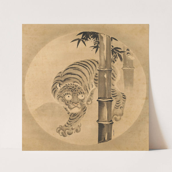 Tiger Emerging from Bamboo by Kanō Tsunenobu