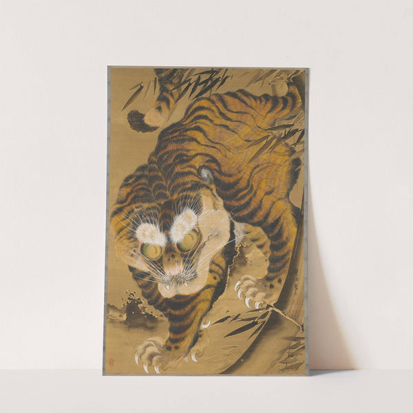 Tiger Emerging from Bamboo by Katayama Yōkoku