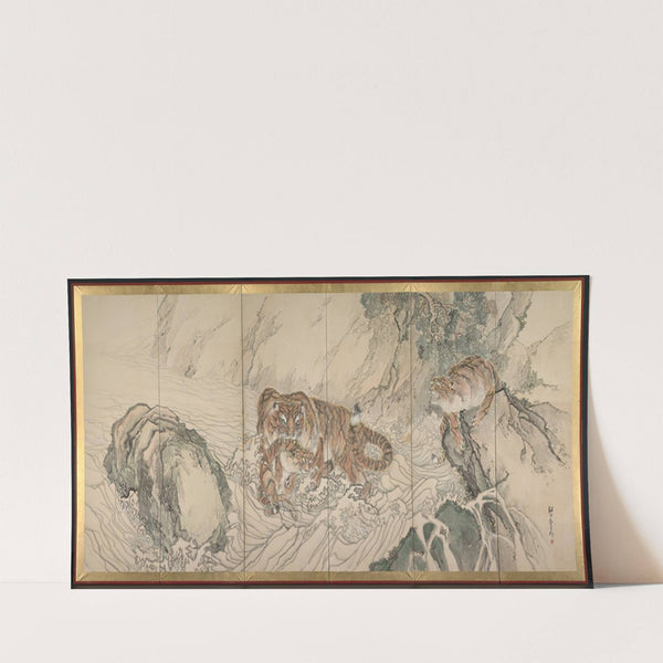 Tiger Family (early 1800s) by Kishi Ganku