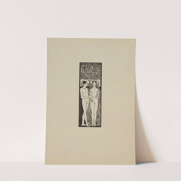 Toegangsbewijs; Adam – 2e gedeelte (1925) by Karel de Bazel