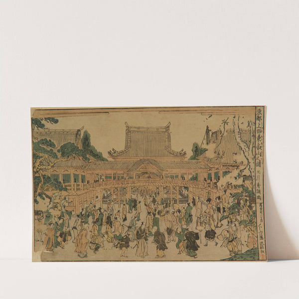 Toeizan in Ueno by Tamagawa Shucho