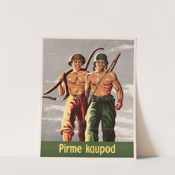 Together Always by U.S. Information Agency