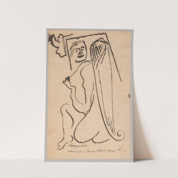 Toilette (1917) by Zygmunt Waliszewski