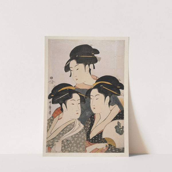 Tôji san bijin – Three beauties of the present day (1793-1804) by Kitagawa Utamaro
