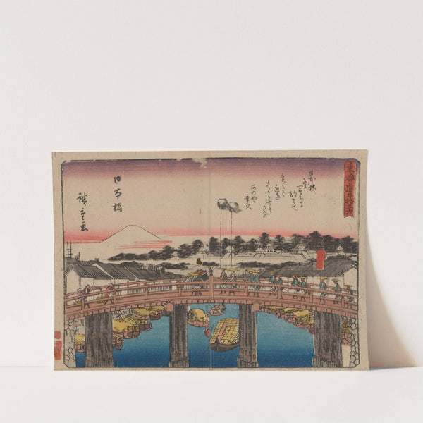 Tokaido gojusantsugi, Pl.01 (1868-1912) by Andō Hiroshige