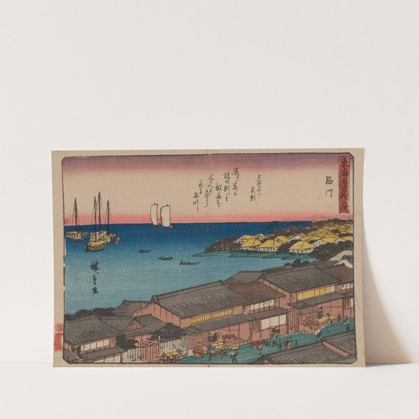Tokaido gojusantsugi, Pl.02 (1868-1912) by Andō Hiroshige