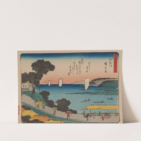 Tokaido gojusantsugi, Pl.04 (1868-1912) by Andō Hiroshige