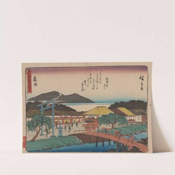 Tokaido gojusantsugi, Pl.07 (1868-1912) by Andō Hiroshige