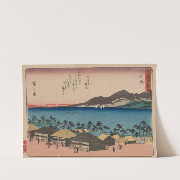 Tokaido gojusantsugi, Pl.09 (1868-1912) by Andō Hiroshige