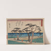 Tokaido gojusantsugi, Pl.10 (1868-1912) by Andō Hiroshige