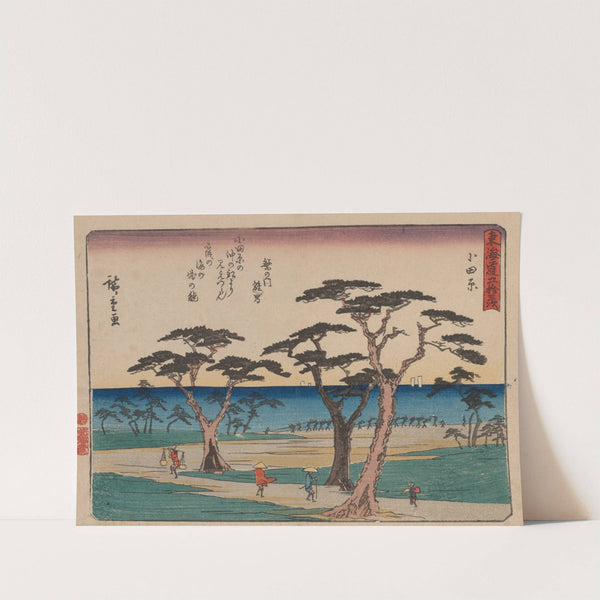 Tokaido gojusantsugi, Pl.10 (1868-1912) by Andō Hiroshige