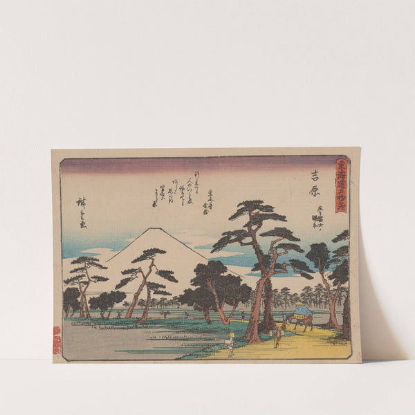 Tokaido gojusantsugi, Pl.15 (1868-1912) by Andō Hiroshige