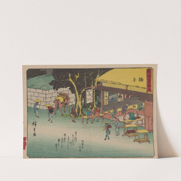 Tokaido gojusantsugi, Pl.21 (1868-1912) by Andō Hiroshige