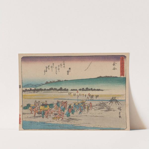 Tokaido gojusantsugi, Pl.25 (1868-1912) by Andō Hiroshige