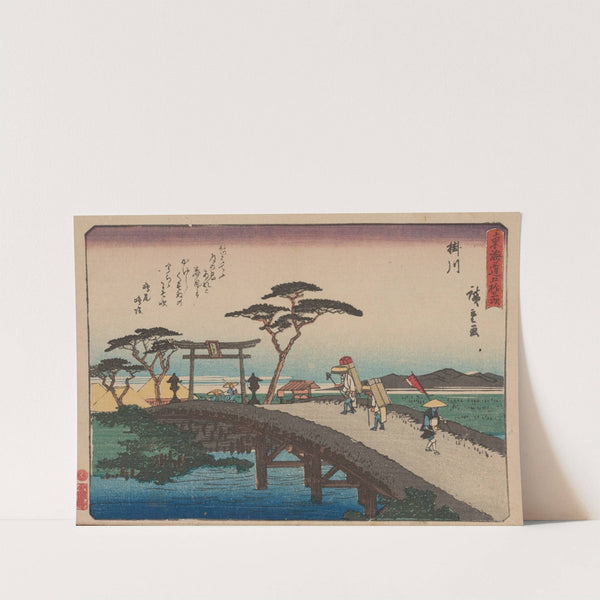 Tokaido gojusantsugi, Pl.27 (1868-1912) by Andō Hiroshige