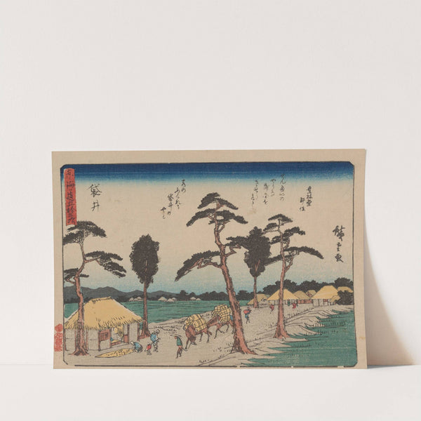 Tokaido gojusantsugi, Pl.28 (1868-1912) by Andō Hiroshige