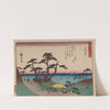 Tokaido gojusantsugi, Pl.33 (1868-1912) by Andō Hiroshige