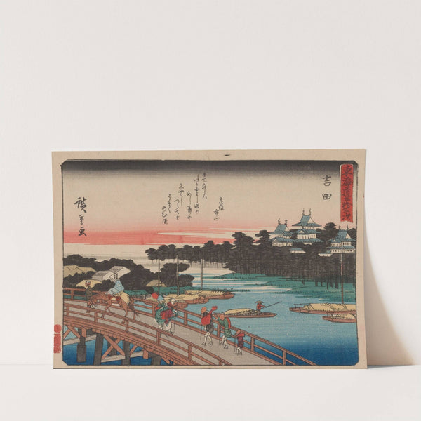 Tokaido gojusantsugi, Pl.35 (1868-1912) by Andō Hiroshige