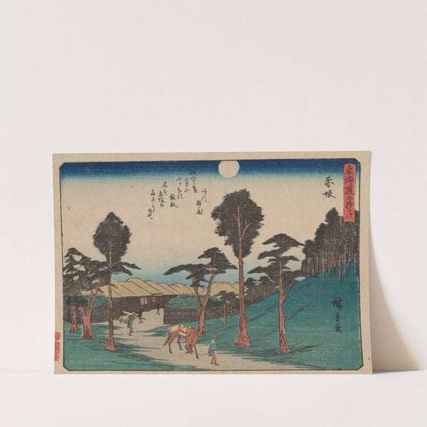 Tokaido gojusantsugi, Pl.37 (1868-1912) by Andō Hiroshige