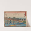Tokaido gojusantsugi, Pl.39 (1868-1912) by Andō Hiroshige