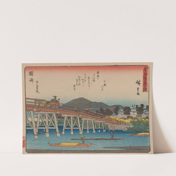 Tokaido gojusantsugi, Pl.39 (1868-1912) by Andō Hiroshige