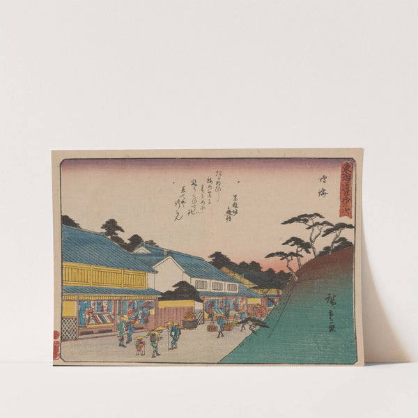 Tokaido gojusantsugi, Pl.41 (1868-1912) by Andō Hiroshige