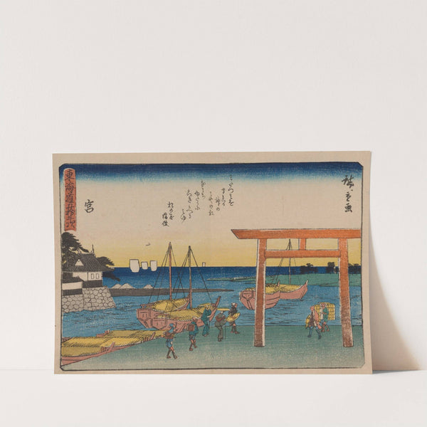 Tokaido gojusantsugi, Pl.42 (1868-1912) by Andō Hiroshige