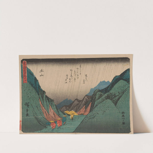 Tokaido gojusantsugi, Pl.50 (1868-1912) by Andō Hiroshige