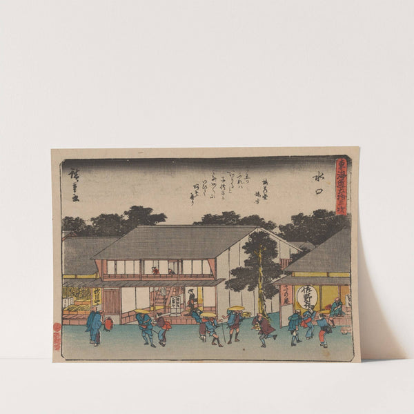 Tokaido gojusantsugi, Pl.51 (1868-1912) by Andō Hiroshige