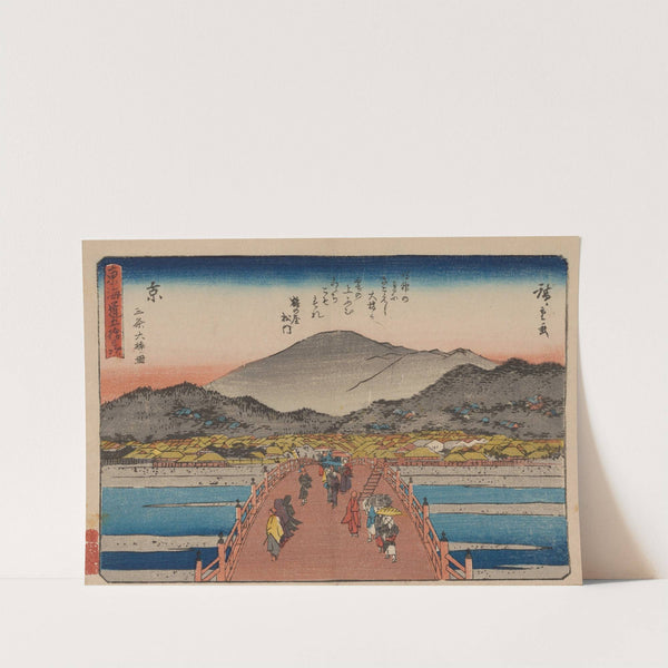 Tokaido gojusantsugi, Pl.55 (1868-1912) by Andō Hiroshige