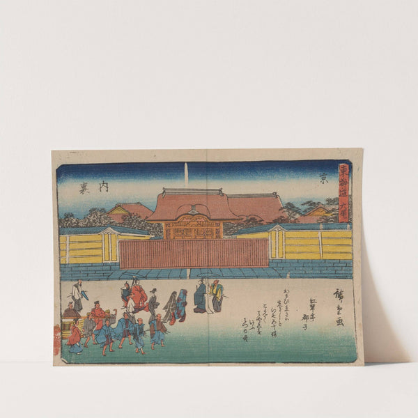 Tokaido gojusantsugi, Pl.56 (1868-1912) by Andō Hiroshige