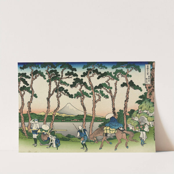 Tōkaidō hodogaya by Katsushika Hokusai