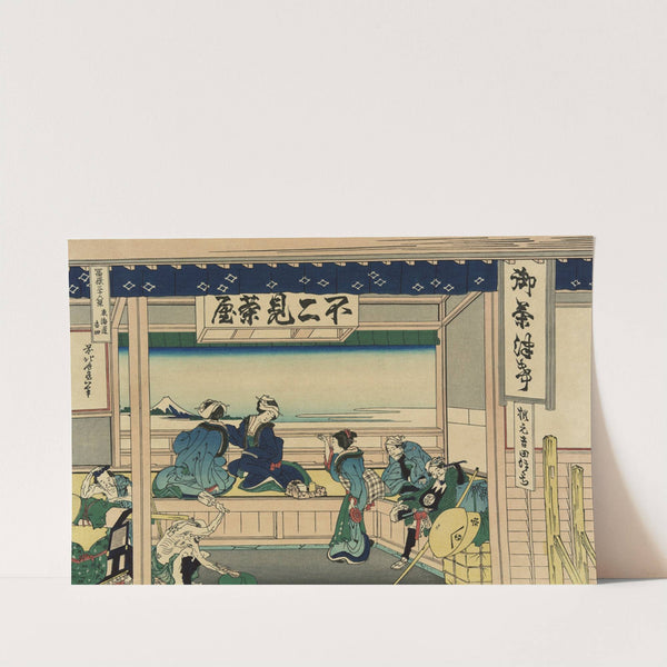 Tōkaidō Yoshida by Katsushika Hokusai