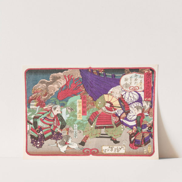 Tokugawa Ieyasu Examining the Head of Kimura Shigenari at the Battle of Osaka Castle by Tsukioka Yoshitoshi