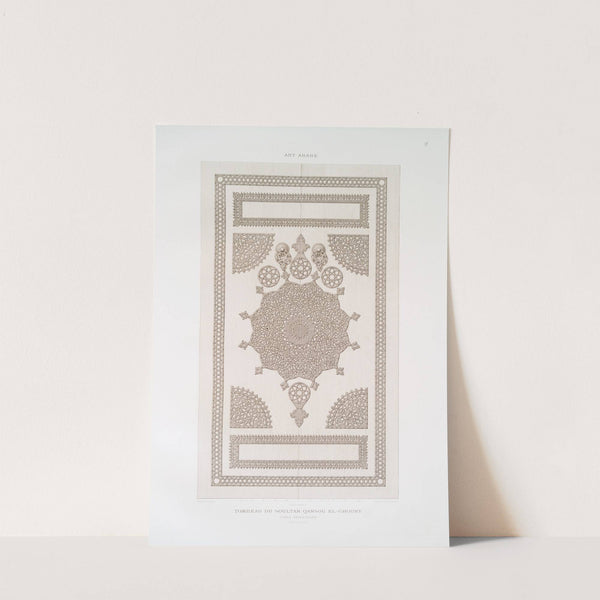 Tombeau du soultan Qansou el-Ghoury; porte intérieure (XVIe. siècle) by Émile Prisse d'Avennes