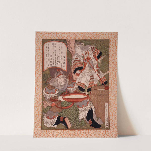 Tomoe Gozen and Fan Kuai by Yashima Gakutei