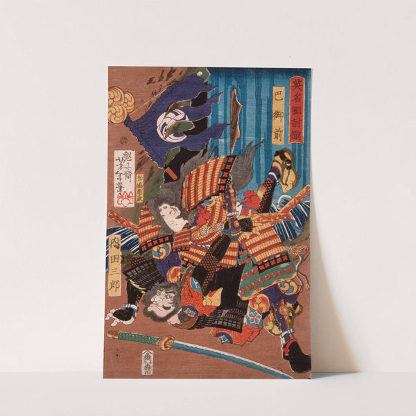 Tomoe Gozen, Wife of Kiso Yoshinaka, Defeating Uchida Saburō by Tsukioka Yoshitoshi