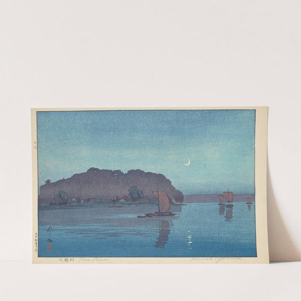 Tonegawa (Tone River) (1926) by Yoshida Hiroshi