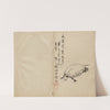 Tortoise (1800s) by Kawanabe Kyōsai