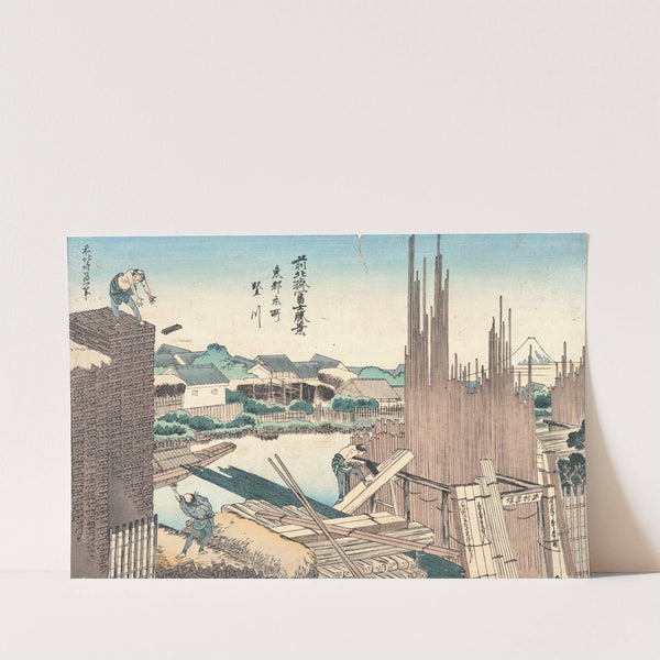 Tōto honjo tatekawa by Katsushika Hokusai