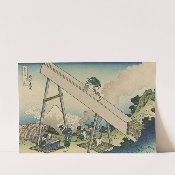 Tōtōmi sanchū by Katsushika Hokusai