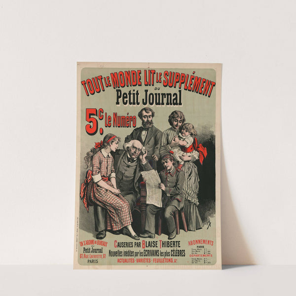 Tout le monde lit le supplément du Petit Journal (1886) by Henri Meyer