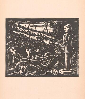Toy (1925)