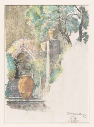 Trap in tuin te Taormina (1939)