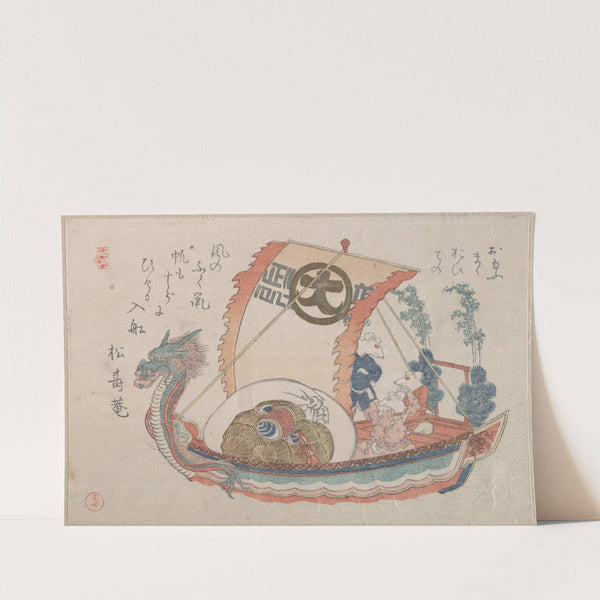 Treasure Boat (Takara-bune) with Three Rats (1816) by Kubo Shunman