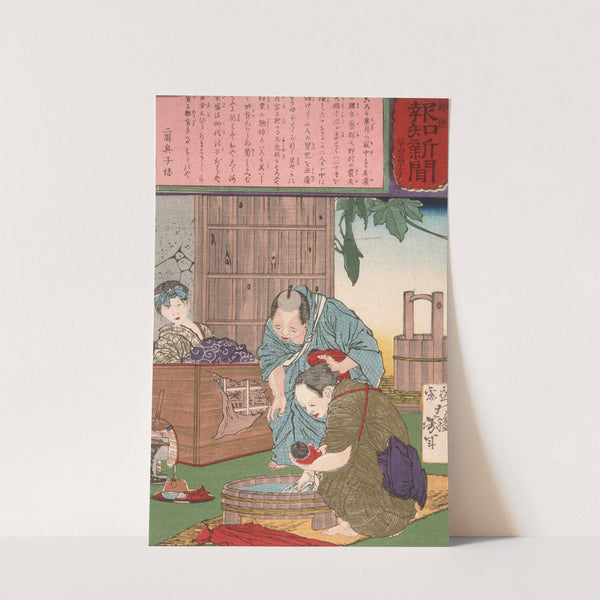 Triplets Born to a Farmer and His Wife by Tsukioka Yoshitoshi