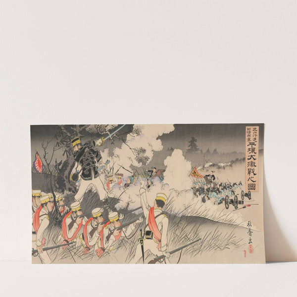 Troops Marching from Weonsan to Pyeongyang and the Fierce Battle between Two Armies (1894) by Tomita Shūkō