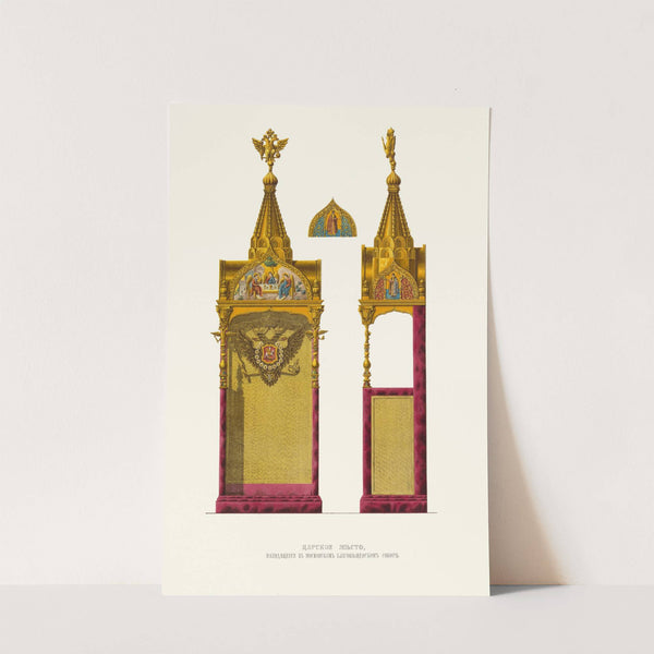 Tsarskoe mesto, nakhodiashcheesia v Moskovskom Blagoveshchenskom sobore by Fedor Grigoryevich Solntsev