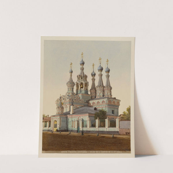 Tserkov' Rozhdestva Bogoroditsy by J. Daziaro