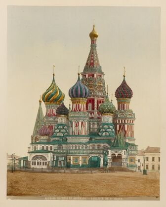 Tserkov’ Vasiliia Blazhennago